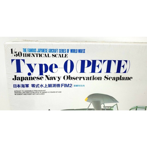 NRFB Tamiya 1/50 Scale TYPE 0 ( Pete) Japanese Navy Observation Plane WW2 - Picture 2 of 9